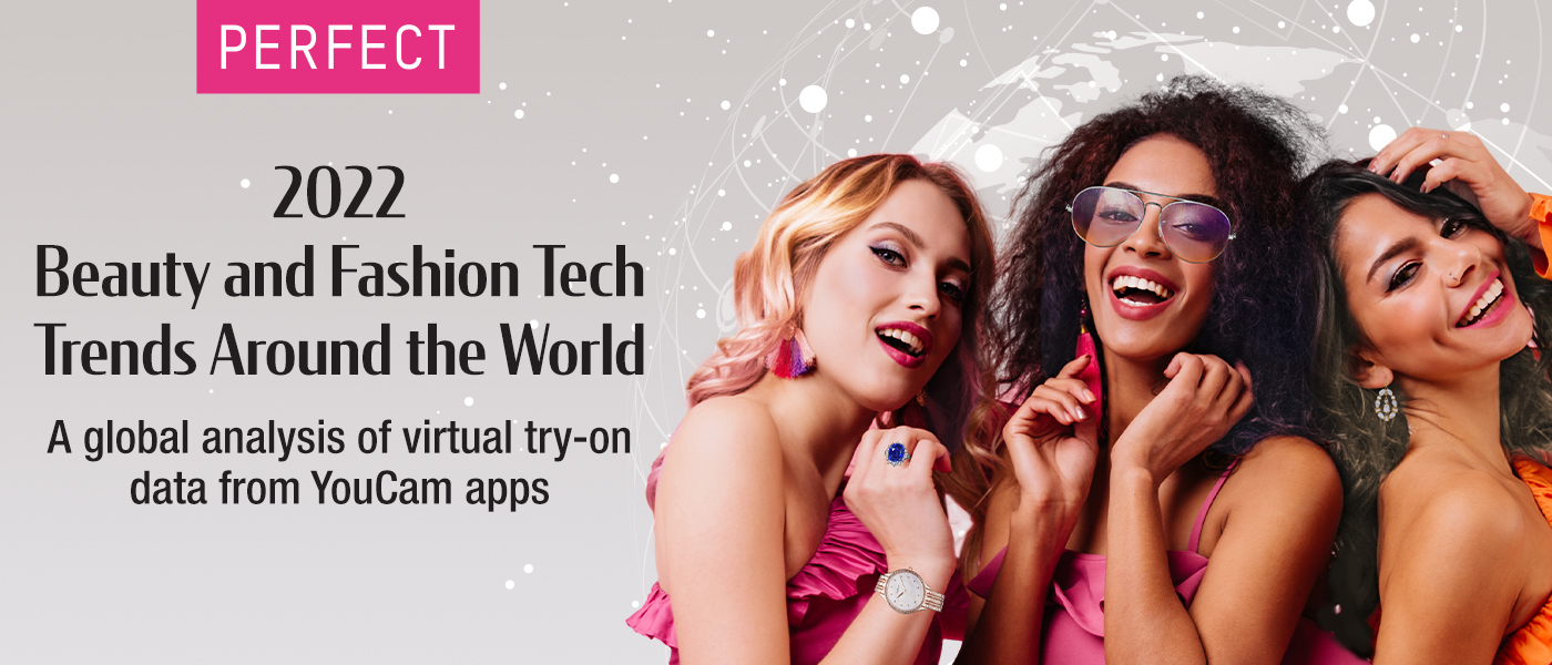 Perfect Corp Q3 Trend Report: Global Makeup Trends and the Rise of Fashion Tech